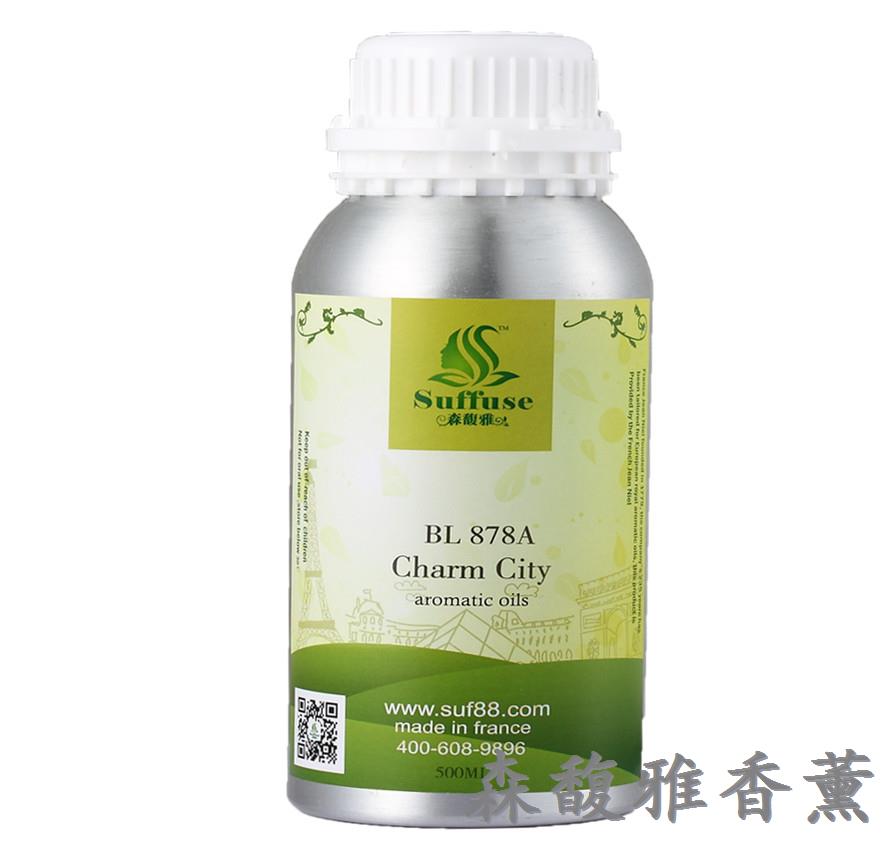 香薰案例-洲际酒店加香