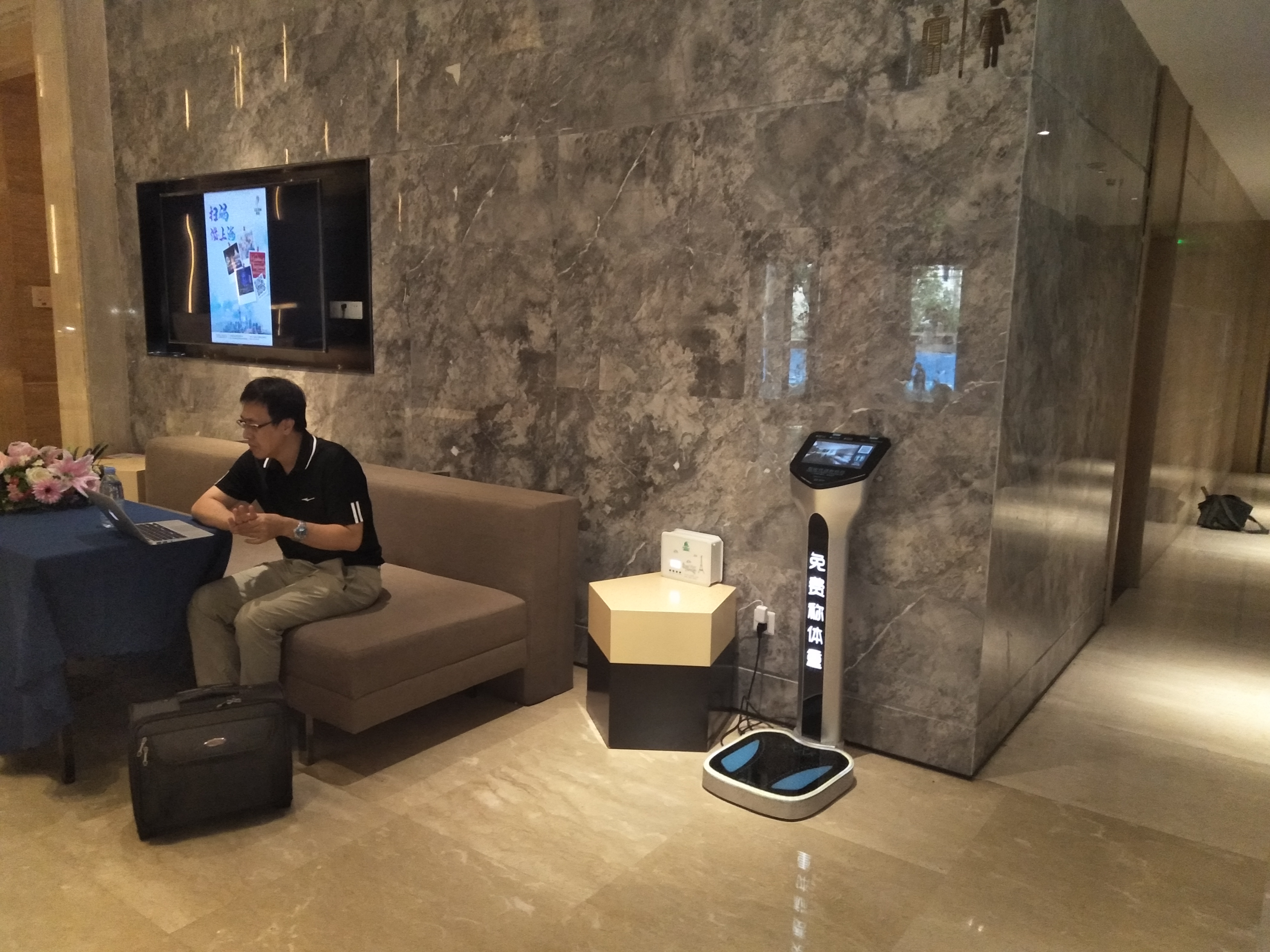 酒店实施香味营销已充分得到了市场的认可